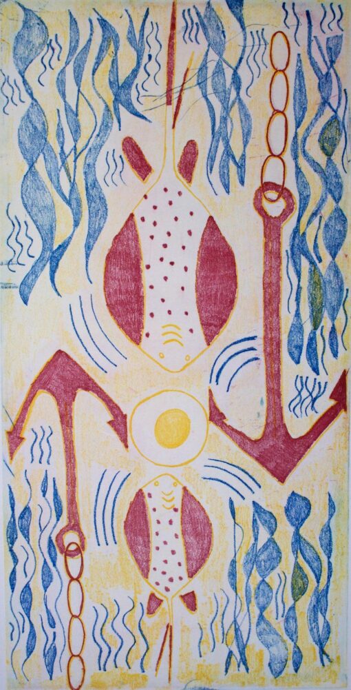 <br>Nalkuma Burarrwanga</br><strong>Wurmarri 74A</strong><br>Image: 50 x 25cm, Paper: 62 x 41cm HAHNEMUHLE</br><br>ID: 267-16</br>