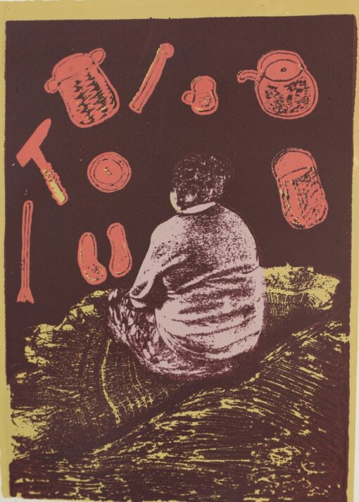 <br>Bitharr #2 Maymuru</br><strong>Young Power</strong><br>Image Size: 31 x 22cm; Paper Size: 56.5 x 37.5cm; Somerset</br><br>ID: 2960-25</br>