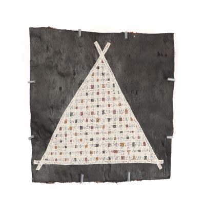 <br>Ḏirrpu Marawili</br><strong>Ganybu</strong><br>32 x 30cm</br><br>ID: 8759-24</br>