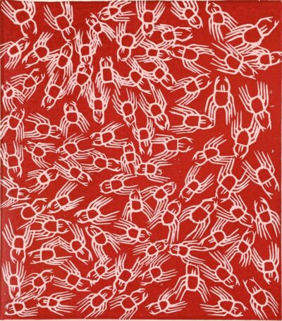 <br>Datjuluma Guyula</br><strong>Gunyan </strong><br>Image Size: 30 x 26cm; </br><br>ID: 4000-26</br>